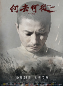 诸神封天极品装备获取方法详解